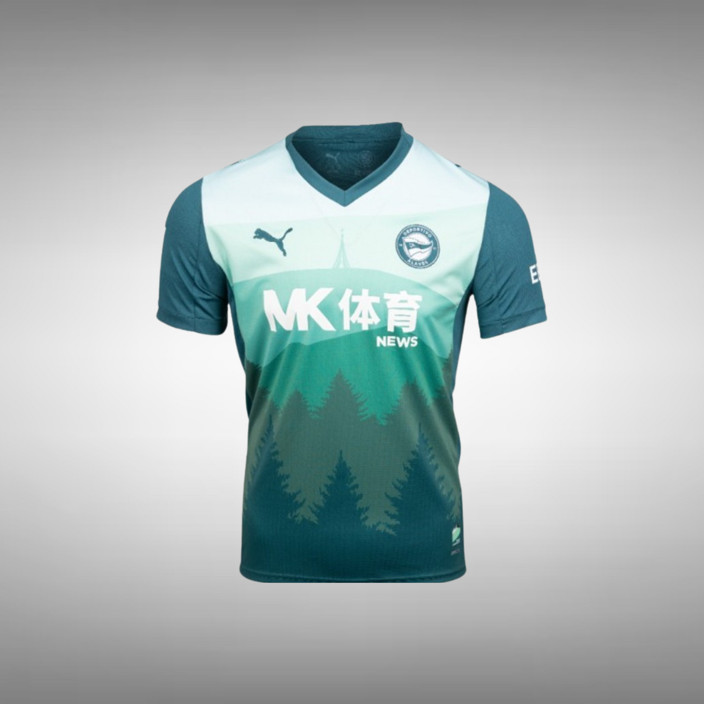 25/26 Alavés Third Kit