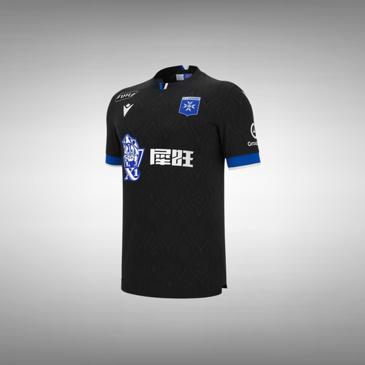 25/26 AJ Auxerre Away Kit