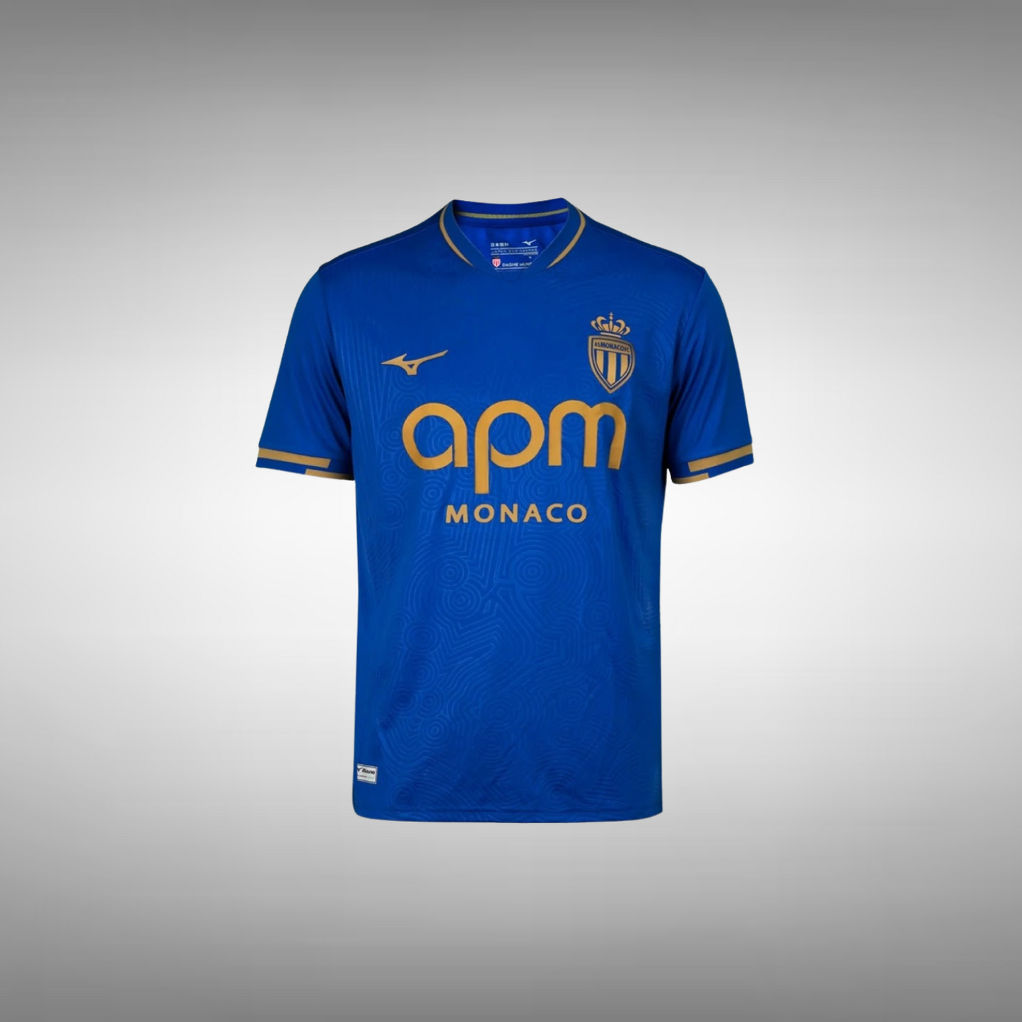 25/26 Monaco Away Kit